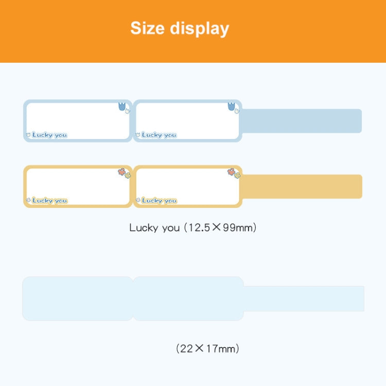 12.5 x 99mm 70 Sheets Thermal Label Data Cable Sort Stickers For NiiMbot D101 / D11(Cyan Cloud) - Printing Paper by PMC Jewellery | Online Shopping South Africa | PMC Jewellery | Buy Now Pay Later Mobicred