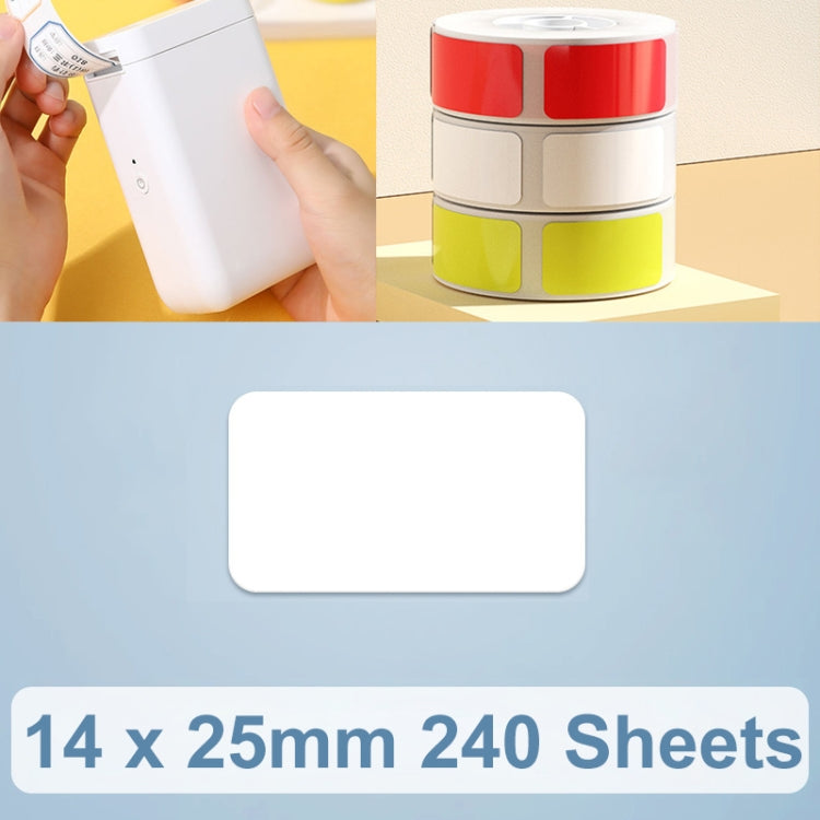 14 x 25mm 240 Sheets Thermal Printing Label Paper Stickers For NiiMbot D101 / D11(White) - Printer Accessories by PMC TechLife | Online Shopping South Africa | PMC TechLife | Buy Now Pay Later Mobicred