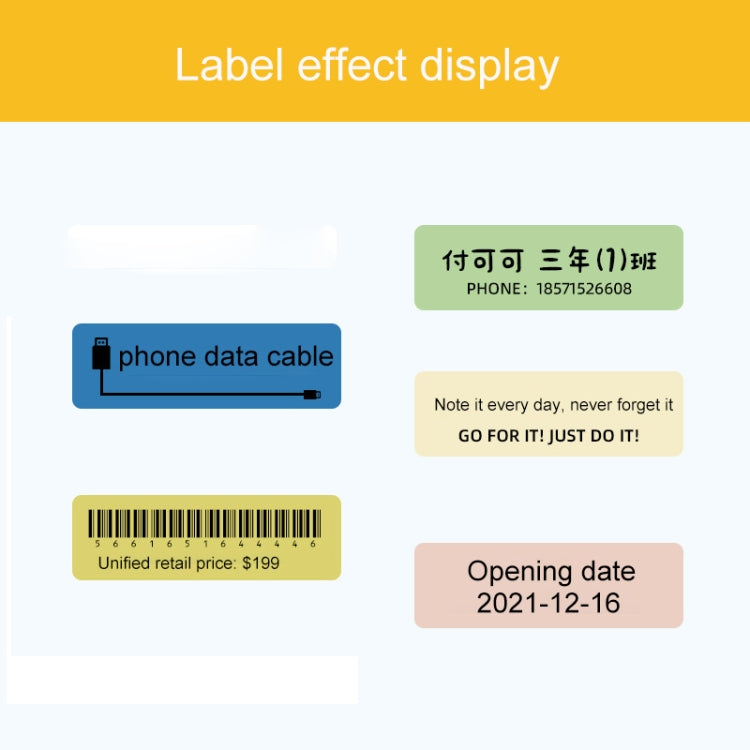 20 x 40mm 160 Sheets Thermal Printing Label Paper Stickers For NiiMbot D101 / D11(White) - Printer Accessories by PMC TechLife | Online Shopping South Africa | PMC TechLife | Buy Now Pay Later Mobicred
