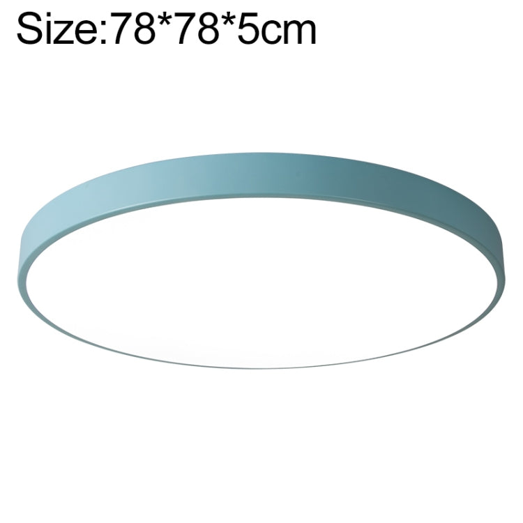 Macaron LED Round Ceiling Lamp, White Light, Size:78cm(Blue) - Celling Lights & Chandeliers by PMc TechLife | Online Shopping South Africa | PMc TechLife | Buy Now Pay Later Mobicred