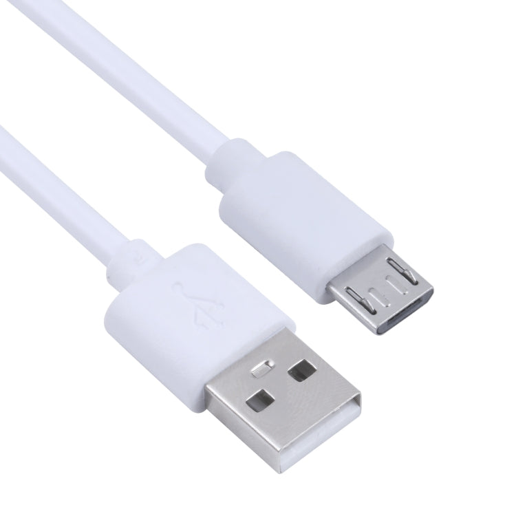 USB to Micro USB Copper Core Charging Cable, Cable Length:1m(White) - Micro USB Cable by PMC TechLife | Online Shopping South Africa | PMC TechLife | Buy Now Pay Later Mobicred