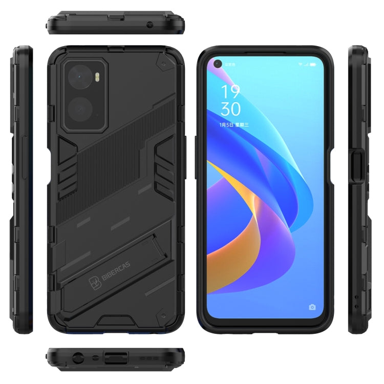 For OPPO A36 4G (China) / Realme 9i Punk Armor PC + TPU Phone Case with Holder(Black) - Realme Cases by PMC TechLife | Online Shopping South Africa | PMC TechLife | Buy Now Pay Later Mobicred
