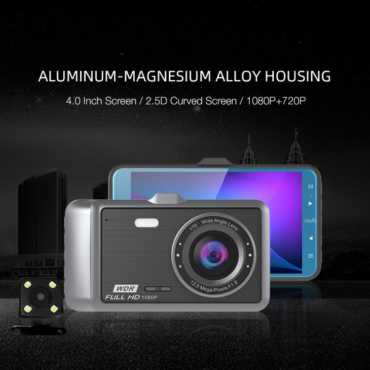 Anytek A60 Car 4 inch IPS Screen HD 1080P 170 Degree Wide Angle Dual Camera ADAS Driving Recorder - free shipping - PMC TechLife - Order now!