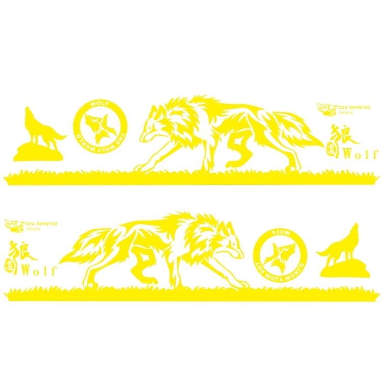 2 PCS/Set D-180 Wolf Totem Pattern Car Modified Decorative Sticker(Yellow) - Decorative Sticker by PMC Jewellery | Online Shopping South Africa | PMC Jewellery | Buy Now Pay Later Mobicred