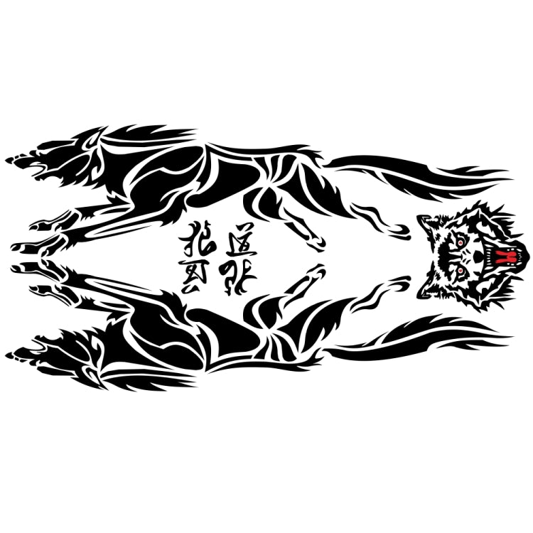 2 PCS/Set D-218 Wolf Totem Pattern Car Modified Decorative Sticker(Black) - Decorative Sticker by PMC TechLife | Online Shopping South Africa | PMC TechLife