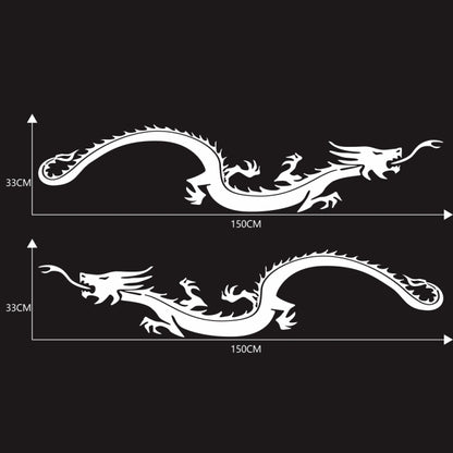 2 PCS/Set D-965 Dragon Pattern Car Modified Decorative Sticker(White) - Decorative Sticker by PMC Jewellery | Online Shopping South Africa | PMC Jewellery | Buy Now Pay Later Mobicred