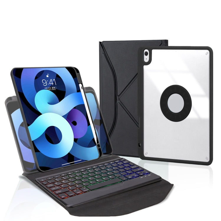 Z098BS Pen Slot Backlight Bluetooth Keyboard Leather Tablet Case For iPad Air 11 2025 / 2024 / Air 5 / Air 4(Black) - For iPad Air by PMC Jewellery | Online Shopping South Africa | PMC Jewellery | Buy Now Pay Later Mobicred