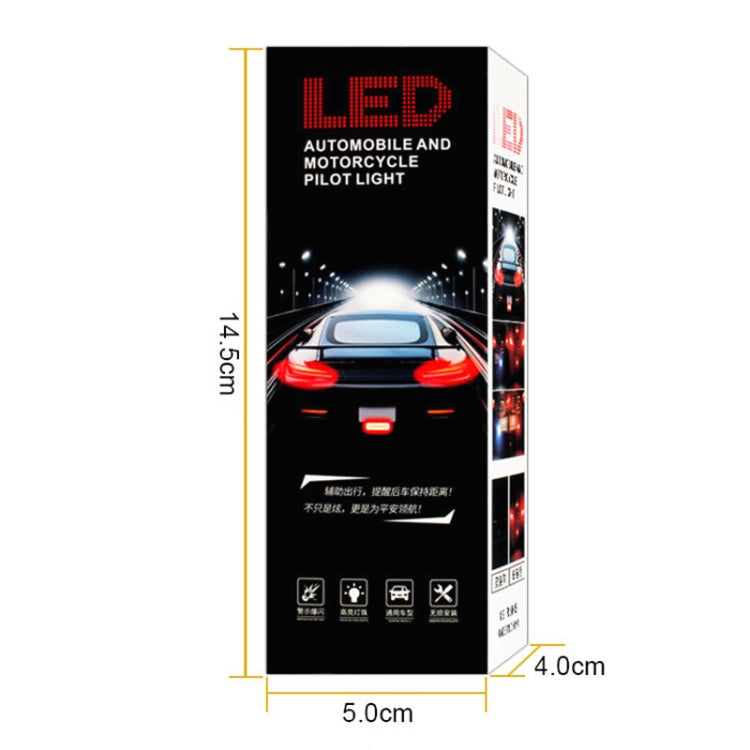 2 PCS Truck modified 40LED Two-color Running Water Turn Signal Light(Red White) - Warning Lights by PMC TechLife | Online Shopping South Africa | PMC TechLife | Buy Now Pay Later Mobicred