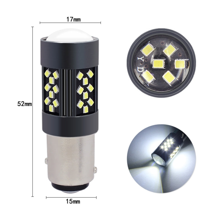 1 Pair 1157 12V 7W Continuous Car LED Fog Light(Lime Light) - Fog / Driving Lights by PMC TechLife | Online Shopping South Africa | PMC TechLife | Buy Now Pay Later Mobicred