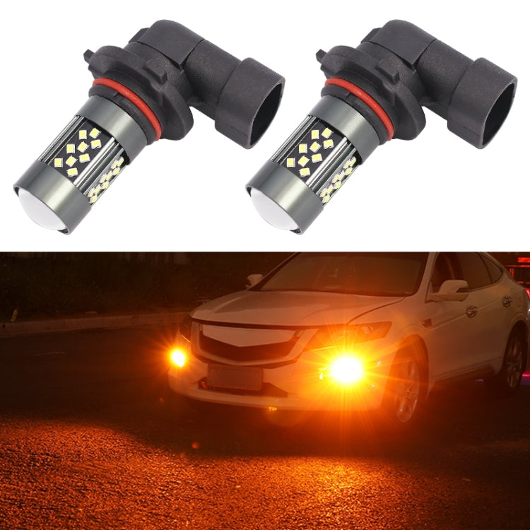 1 Pair 9005 12V 7W Strobe Car LED Fog Light(Orange Light) - Fog / Driving Lights by PMC TechLife | Online Shopping South Africa | PMC TechLife | Buy Now Pay Later Mobicred