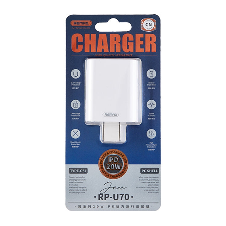 REMAX RP-U70 Jane Series 20W USB-C/Type-C PD Fast Charger, Specification:CN Plug(White) - USB Charger by REMAX | Online Shopping South Africa | PMC Jewellery | Buy Now Pay Later Mobicred