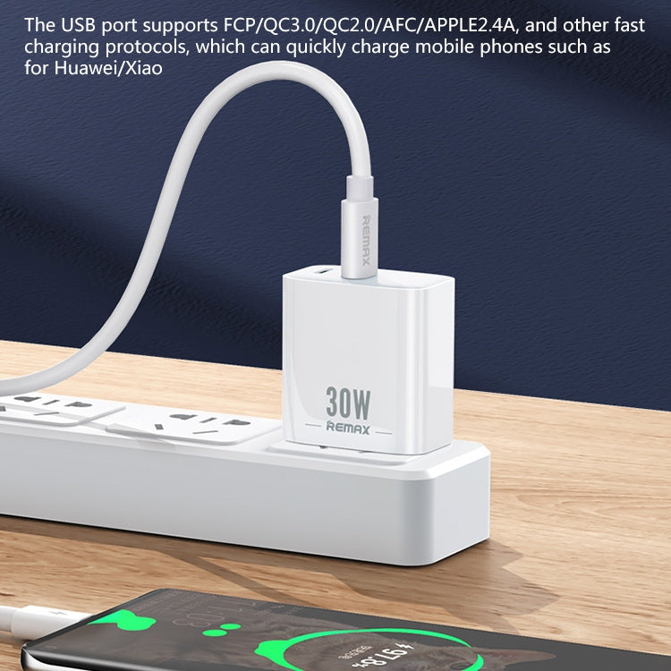 REMAX RP-U82 30W USB+USB-C/Type-C Dual Interface Fast Charger, Specification:UK Plug(White) - USB Charger by REMAX | Online Shopping South Africa | PMC Jewellery | Buy Now Pay Later Mobicred