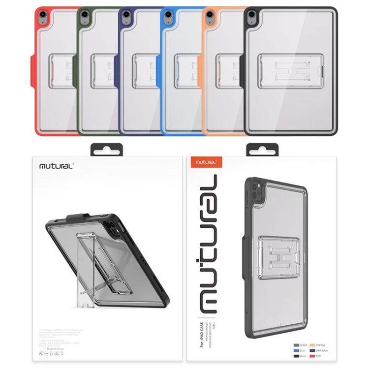 Mutural Transparent Holder Tablet Case For iPad Air 2022/ 2020 10.9(Orange) - free shipping - PMc TechLife - Order now!