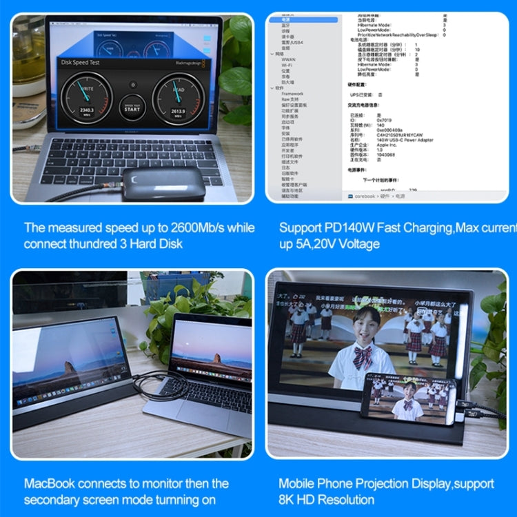 PD240W 40Gbps Dual Type-C USB4 Compatible Fast Charging Data Cable, Length:1m(Black) - USB-C & Type-C Cable by PMC TechLife | Online Shopping South Africa | PMC TechLife | Buy Now Pay Later Mobicred