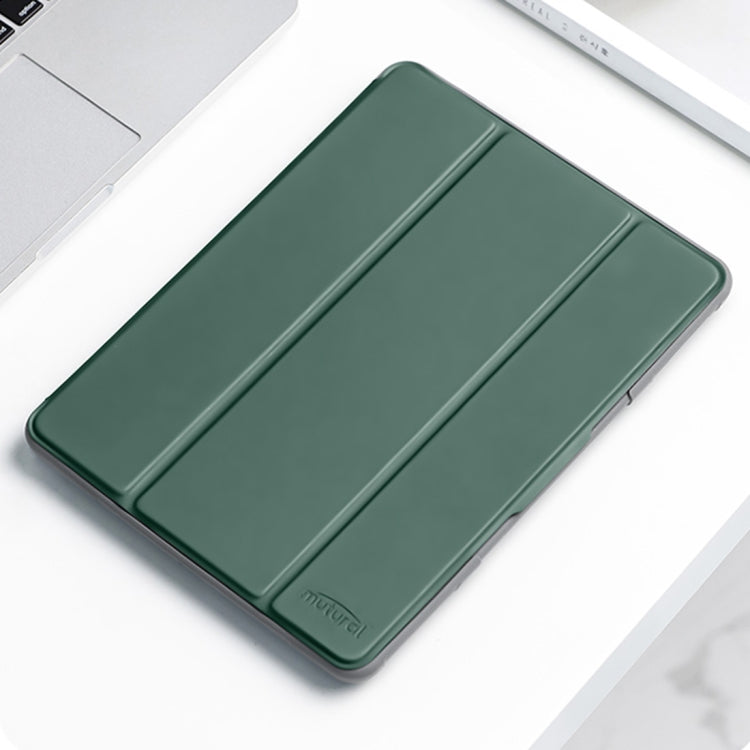 For iPad 2025 / 2022 Mutural PC + TPU Shockproof Leather Tablet Case(Green) - free shipping - PMc TechLife - Order now!