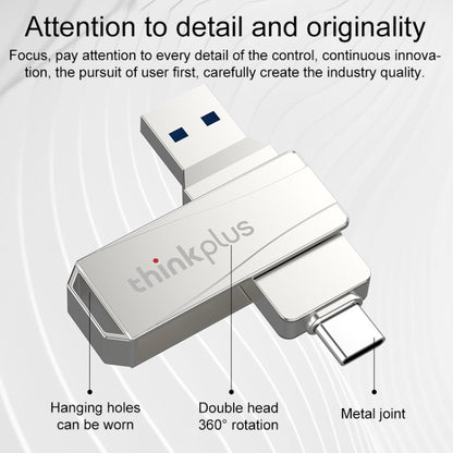 Lenovo Thinkplus MU252 USB 3.1 + USB-C / Type-C Flash Drive, Memory:64GB (Silver) - USB Flash Drives by Lenovo | Online Shopping South Africa | PMC Jewellery | Buy Now Pay Later Mobicred