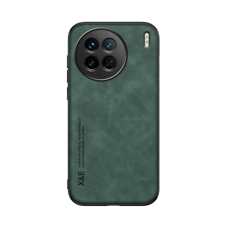 For vivo X90 Skin Feel Magnetic Leather Back Phone Case(Green) - vivo Cases by PMC Jewellery | Online Shopping South Africa | PMC Jewellery