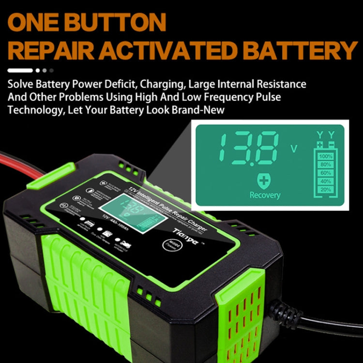Motorcycle / Car Battery Smart Charger with LCD Screen, Plug Type:JP Plug - Battery Charger by PMC TechLife | Online Shopping South Africa | PMC TechLife | Buy Now Pay Later Mobicred