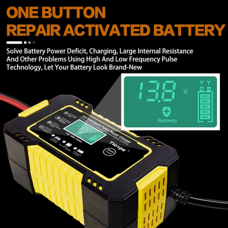Motorcycle / Car Battery Smart Charger with LCD Creen, Plug Type:UK Plug(Yellow) - Battery Charger by PMC TechLife | Online Shopping South Africa | PMC TechLife | Buy Now Pay Later Mobicred