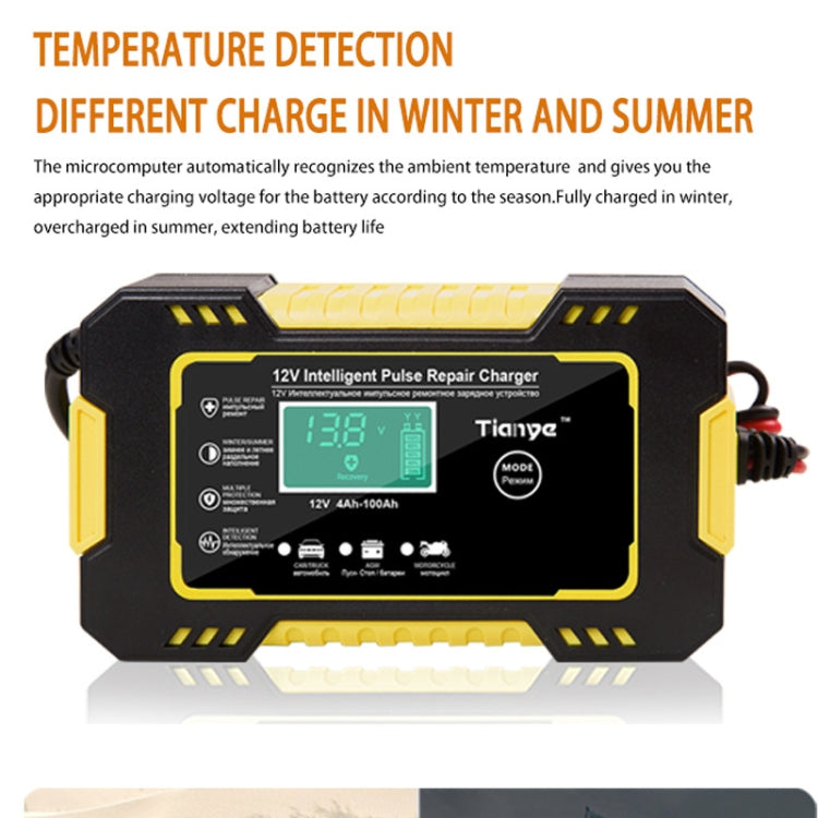 Motorcycle / Car Battery Smart Charger with LCD Creen, Plug Type:US Plug(Yellow) - Battery Charger by PMC TechLife | Online Shopping South Africa | PMC TechLife | Buy Now Pay Later Mobicred