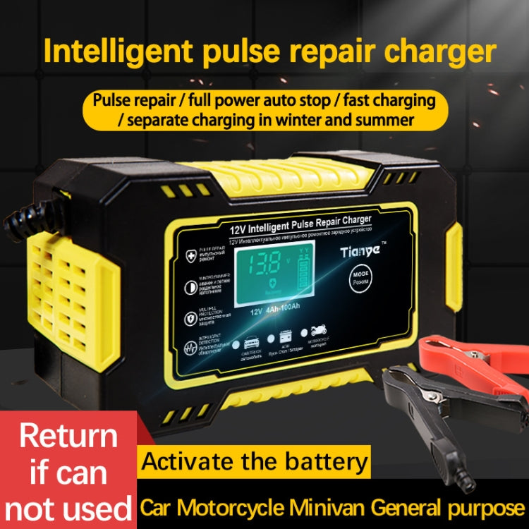 Motorcycle / Car Battery Smart Charger with LCD Creen, Plug Type:US Plug(Yellow) - Battery Charger by PMC TechLife | Online Shopping South Africa | PMC TechLife | Buy Now Pay Later Mobicred