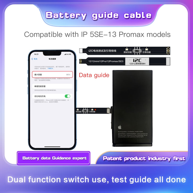 For iPhone 8 / 8 Plus / X / XR / XS / XS Max / 11 Pro / 11 Pro Max i2C Battery Boot Strap Test Flex Cable - Test Tools by PMC TechLife | Online Shopping South Africa | PMC TechLife