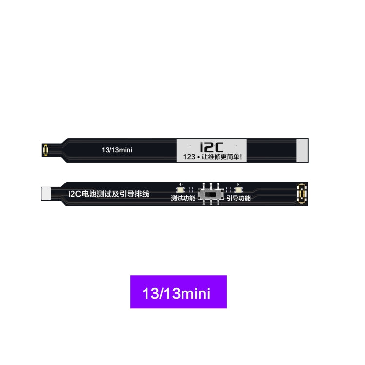 For iPhone 13 / 13 mini i2C Battery Boot Strap Test Flex Cable - Test Tools by PMC TechLife | Online Shopping South Africa | PMC TechLife