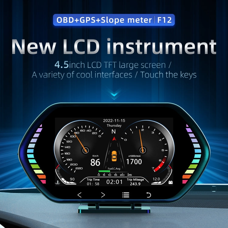 F12 4.5-inch Multi-function HD OBD LCD Instrument Car GPS Slope Meter HUD Head-up Display - Head Up Display System by PMC Jewellery | Online Shopping South Africa | PMC Jewellery | Buy Now Pay Later Mobicred