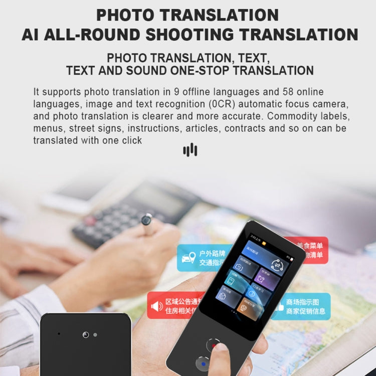 T9 Pro Smart and Precise Translator Supports 134 Languages with Offline Translation/Photo Translation(Black) -  by PMC TechLife | Online Shopping South Africa | PMC TechLife | Buy Now Pay Later Mobicred