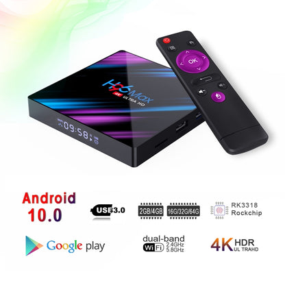 H96 Max-3318 4K Ultra HD Android TV Box with Remote Controller, Android 10.0, RK3318 Quad-Core 64bit Cortex-A53, 4GB+32GB, Support TF Card / USBx2 / AV / Ethernet, Plug Specification:UK Plug - RK3318 by PMC Jewellery | Online Shopping South Africa | PMC Jewellery | Buy Now Pay Later Mobicred