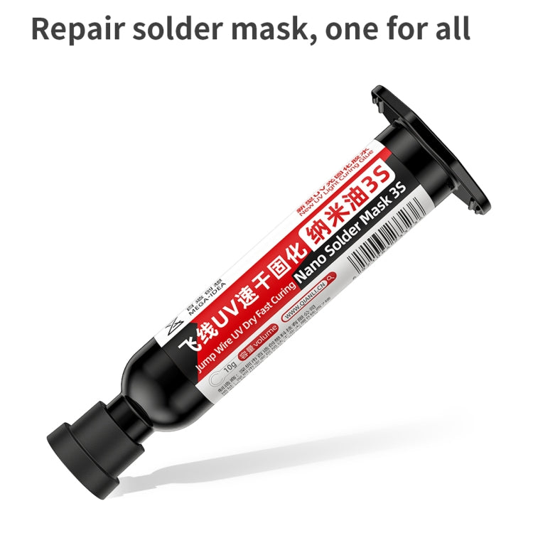 3pcs Qianli MEGA-IDEA Nano Solder Mask 3S Jump Wire UV Dry Fast Curing Glue - Repair Glue Series by QIANLI | Online Shopping South Africa | PMC TechLife | Buy Now Pay Later Mobicred
