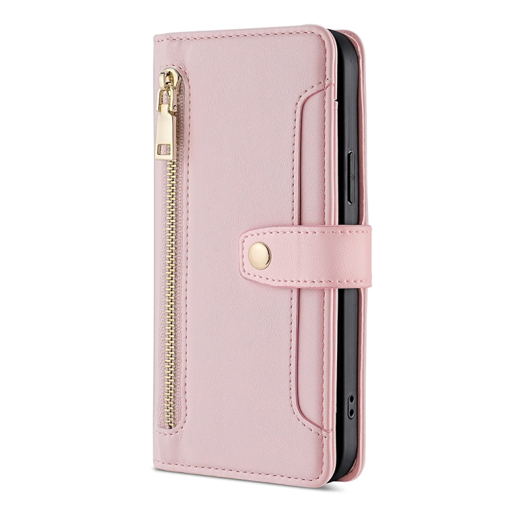 For Honor Magic5 Sheep Texture Cross-body Zipper Wallet Leather Phone Case(Pink) - free shipping - PMC TechLife - Order now!