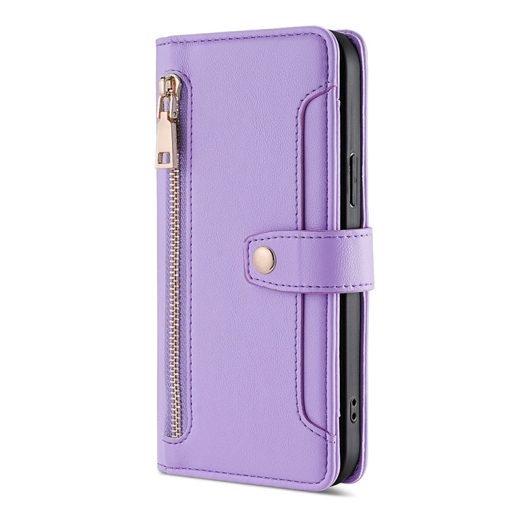 For Honor Magic5 Sheep Texture Cross-body Zipper Wallet Leather Phone Case(Purple) - Honor Cases by PMC TechLife | Online Shopping South Africa | PMC TechLife | Buy Now Pay Later Mobicred