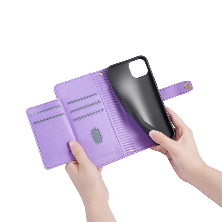 For Honor Magic5 Sheep Texture Cross-body Zipper Wallet Leather Phone Case(Purple) - Honor Cases by PMC TechLife | Online Shopping South Africa | PMC TechLife | Buy Now Pay Later Mobicred