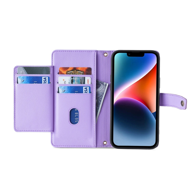 For Honor Magic5 Pro Sheep Texture Cross-body Zipper Wallet Leather Phone Case(Purple) - Honor Cases by PMC TechLife | Online Shopping South Africa | PMC TechLife | Buy Now Pay Later Mobicred