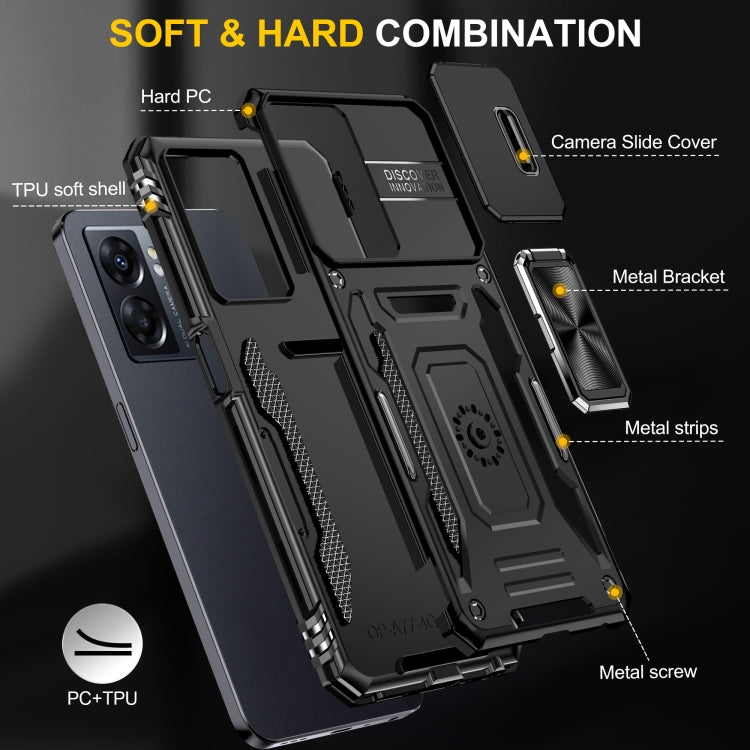 For OPPO A57 4G Armor PC + TPU Camera Shield Phone Case(Black) - OPPO Cases by PMC TechLife | Online Shopping South Africa | PMC TechLife