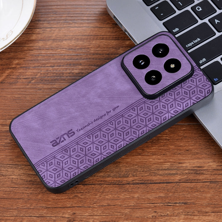 For Xiaomi 14 Pro AZNS 3D Embossed Skin Feel Phone Case(Purple) - 14 Pro Cases by AZNS | Online Shopping South Africa | PMC Jewellery | Buy Now Pay Later Mobicred