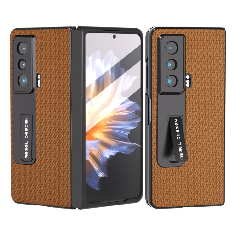 For Honor Magic Vs Carbon Fiber Texture Integrated Protective Phone Case with Holder(Dark Brown) - Honor Cases by PMC TechLife | Online Shopping South Africa | PMC TechLife | Buy Now Pay Later Mobicred
