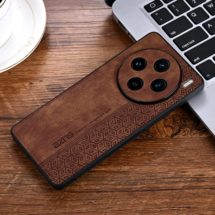 For vivo X100 AZNS 3D Embossed Skin Feel Phone Case(Brown) - vivo Cases by AZNS | Online Shopping South Africa | PMC Jewellery | Buy Now Pay Later Mobicred