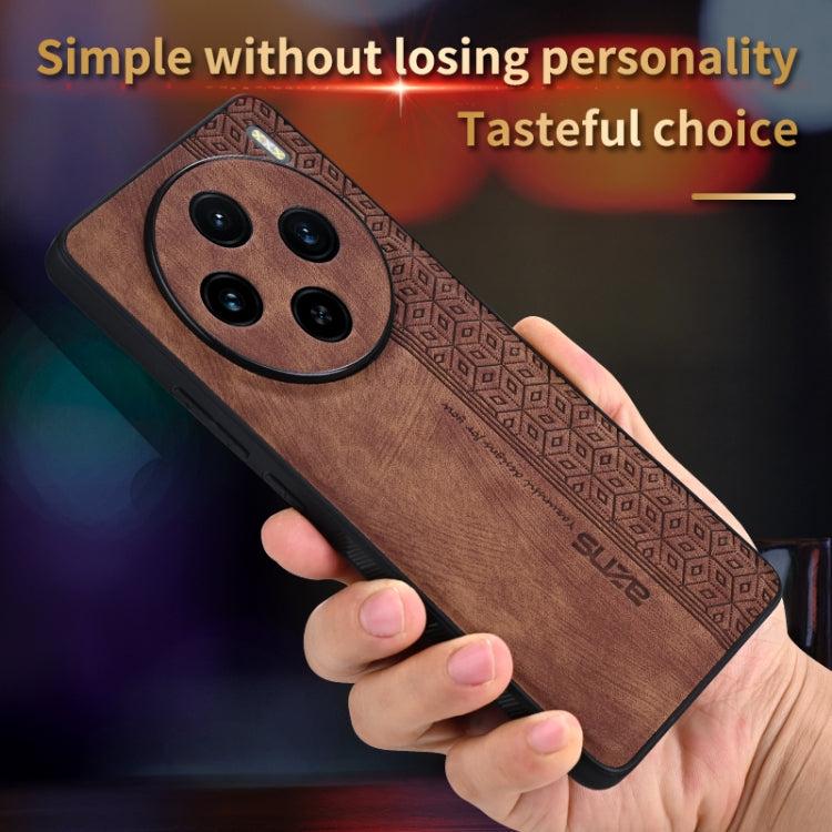 For vivo X100 AZNS 3D Embossed Skin Feel Phone Case(Brown) - vivo Cases by AZNS | Online Shopping South Africa | PMC Jewellery | Buy Now Pay Later Mobicred