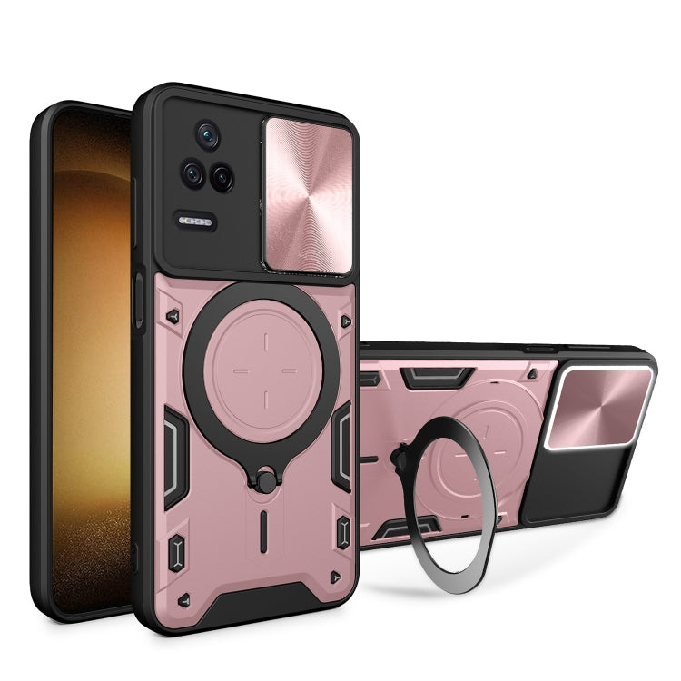 For Xiaomi Redmi K40S / Poco F4 CD Texture Sliding Camshield Magnetic Holder Phone Case(Pink) - Xiaomi Cases by PMC TechLife | Online Shopping South Africa | PMC TechLife | Buy Now Pay Later Mobicred