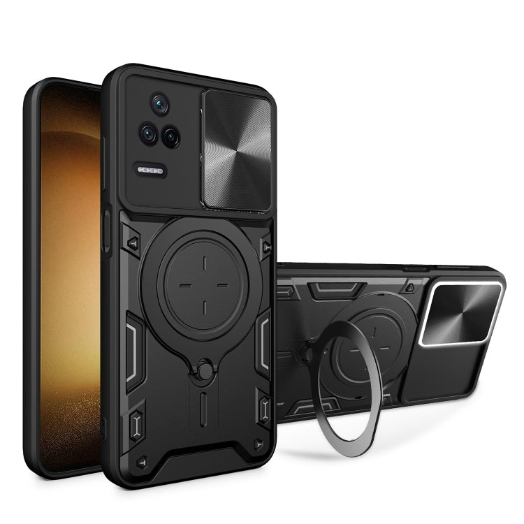 For Xiaomi Redmi K40S / Poco F4 CD Texture Sliding Camshield Magnetic Holder Phone Case(Black) - Xiaomi Cases by PMC TechLife | Online Shopping South Africa | PMC TechLife | Buy Now Pay Later Mobicred
