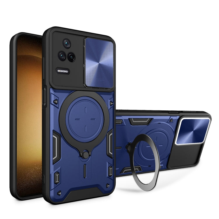 For Xiaomi Redmi K40S / Poco F4 CD Texture Sliding Camshield Magnetic Holder Phone Case(Blue) - Xiaomi Cases by PMC TechLife | Online Shopping South Africa | PMC TechLife | Buy Now Pay Later Mobicred
