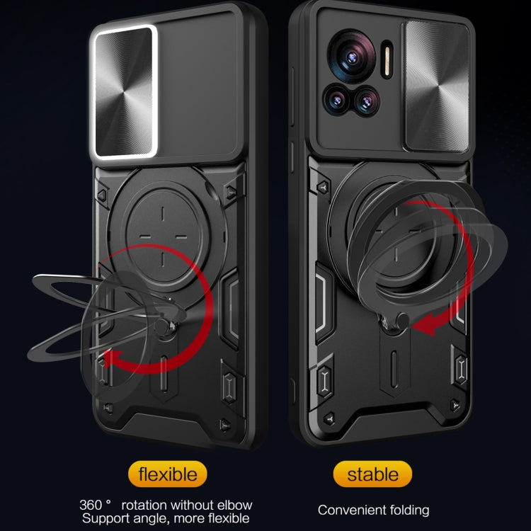 For Motorola Edge 30 Ultra CD Texture Sliding Camshield Magnetic Holder Phone Case(Black) - Motorola Cases by PMC TechLife | Online Shopping South Africa | PMC TechLife