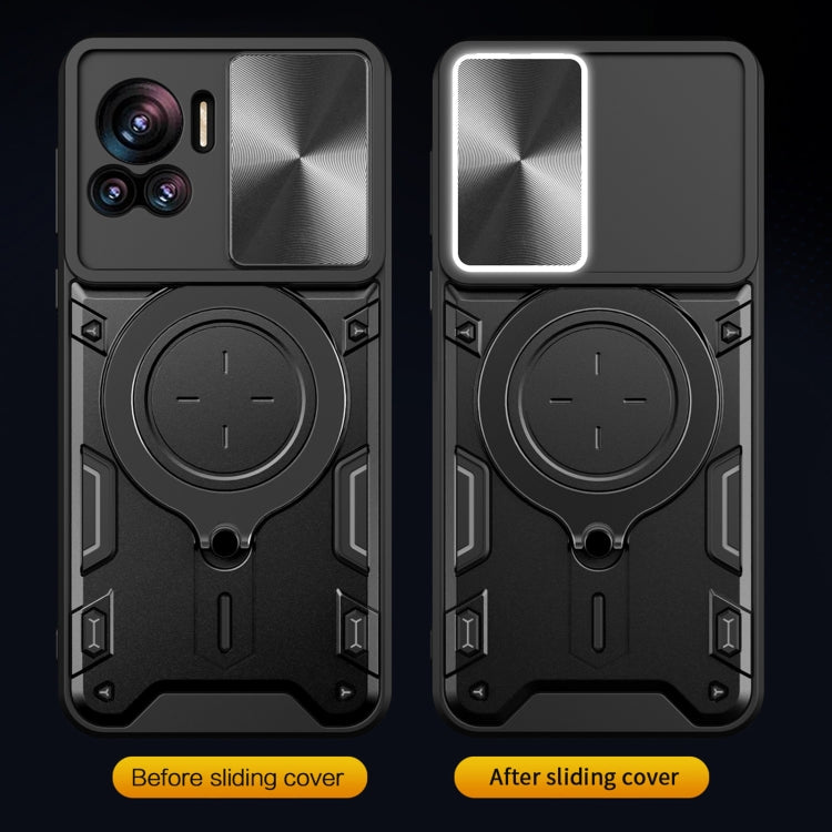 For Motorola Edge 30 Ultra CD Texture Sliding Camshield Magnetic Holder Phone Case(Black) - Motorola Cases by PMC TechLife | Online Shopping South Africa | PMC TechLife