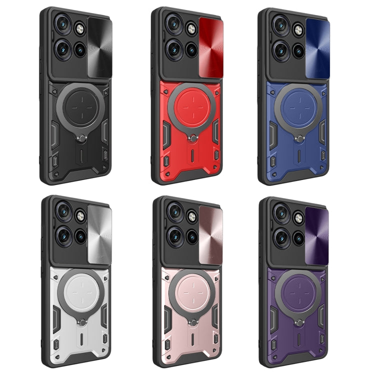For Motorola Edge 50 Neo CD Texture Sliding Camshield Magnetic Holder Phone Case(Pink) - free shipping - PMC TechLife - Order now!