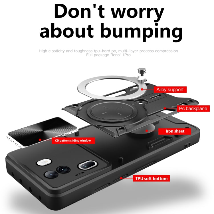 For OPPO Reno11 Pro 5G Global CD Texture Sliding Camshield Magnetic Holder Phone Case(Black) - Reno11 Pro Cases by PMC TechLife | Online Shopping South Africa | PMC TechLife | Buy Now Pay Later Mobicred