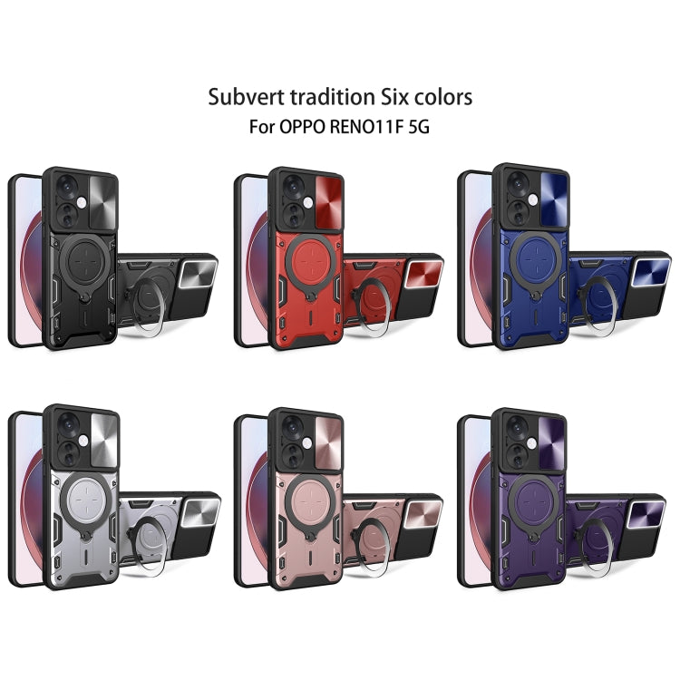 For OPPO Reno11 F 5G Global CD Texture Sliding Camshield Magnetic Holder Phone Case(Blue) - OPPO Cases by PMC TechLife | Online Shopping South Africa | PMC TechLife | Buy Now Pay Later Mobicred