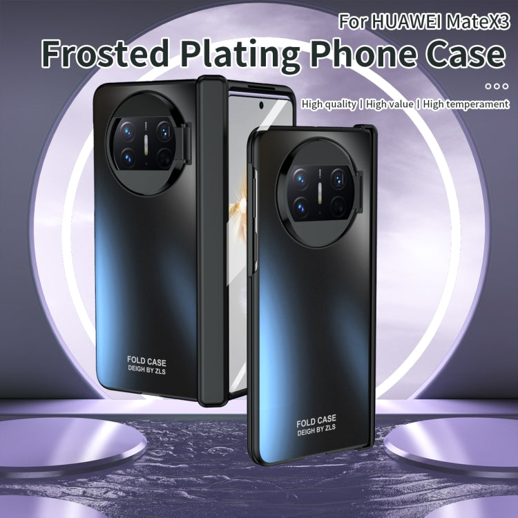 For Huawei Mate X3 Integrated Sub-plating Frame PC Phone Case(Purple) - Huawei Cases by PMC TechLife | Online Shopping South Africa | PMC TechLife | Buy Now Pay Later Mobicred