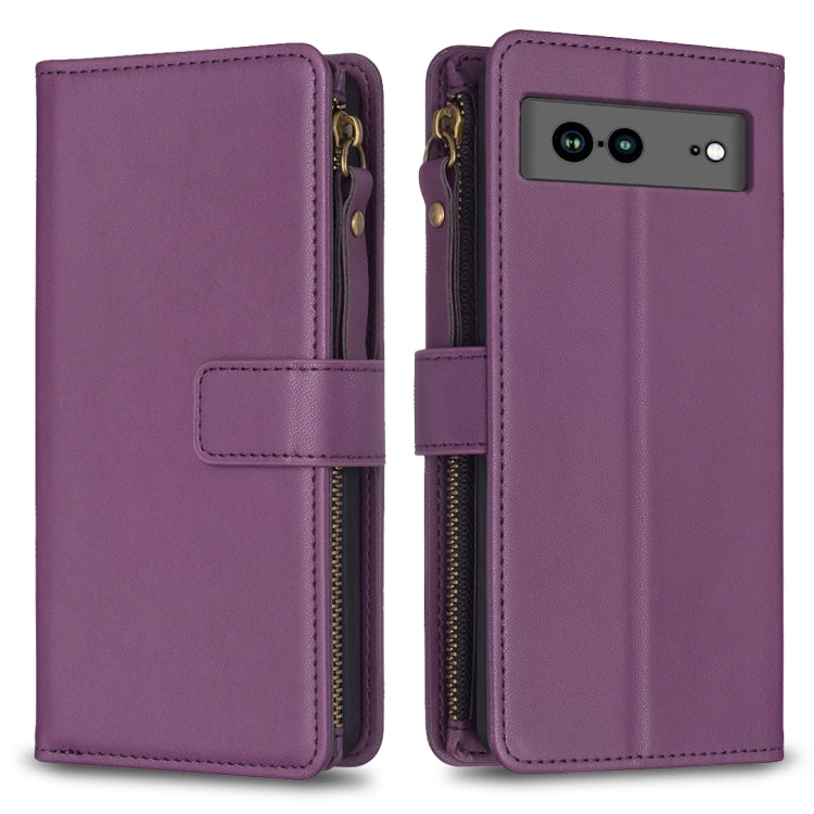 For Google Pixel 7a 9 Card Slots Zipper Wallet Leather Flip Phone Case(Dark Purple) - Google Cases by PMC TechLife | Online Shopping South Africa | PMC TechLife | Buy Now Pay Later Mobicred